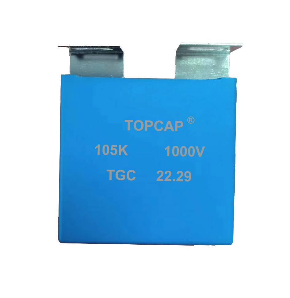 IGBT吸收电容器( TGC 105K 1000V)
