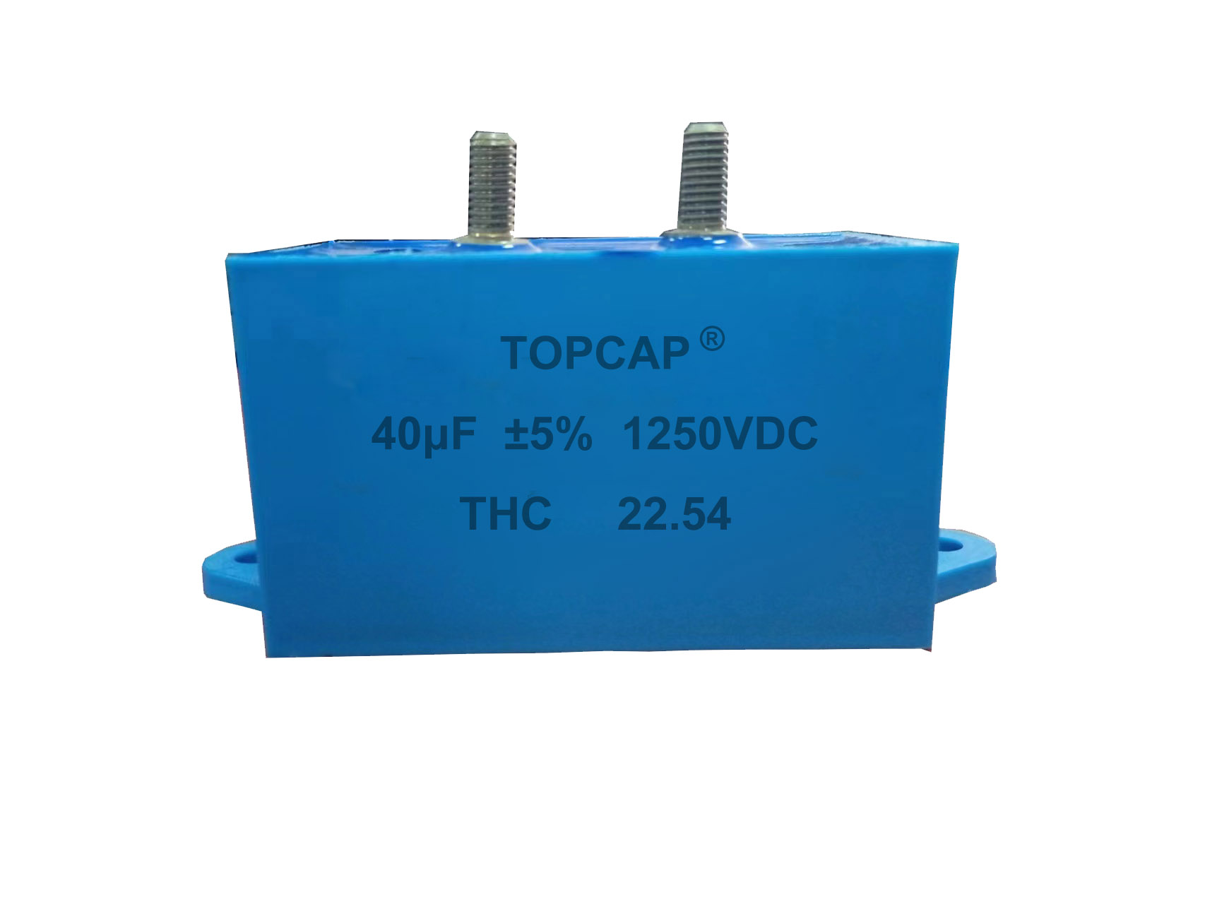 40uF 1250V (铜螺柱方壳）